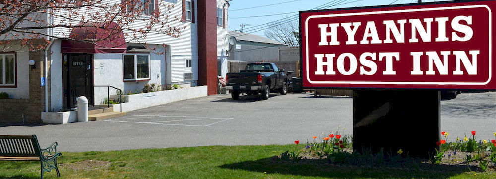Hyannis Host Inn Zewnętrze zdjęcie