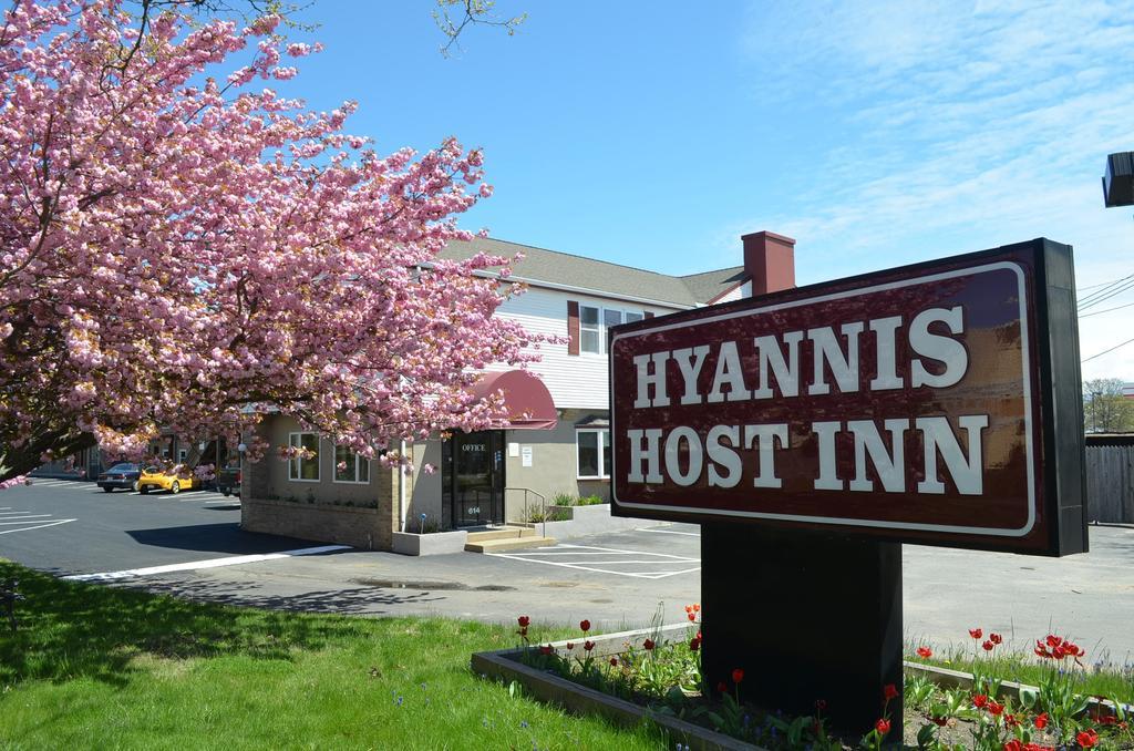 Hyannis Host Inn Zewnętrze zdjęcie